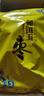 和田玉枣 大枣红枣新疆特产骏枣零食和田枣 和田玉枣3星500g*5 实拍图