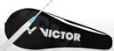威克多（VICTOR）胜利羽毛球拍龙年全碳素高磅铁锤TK-HMRL EX/A/5U云峰白 穿线拍 实拍图