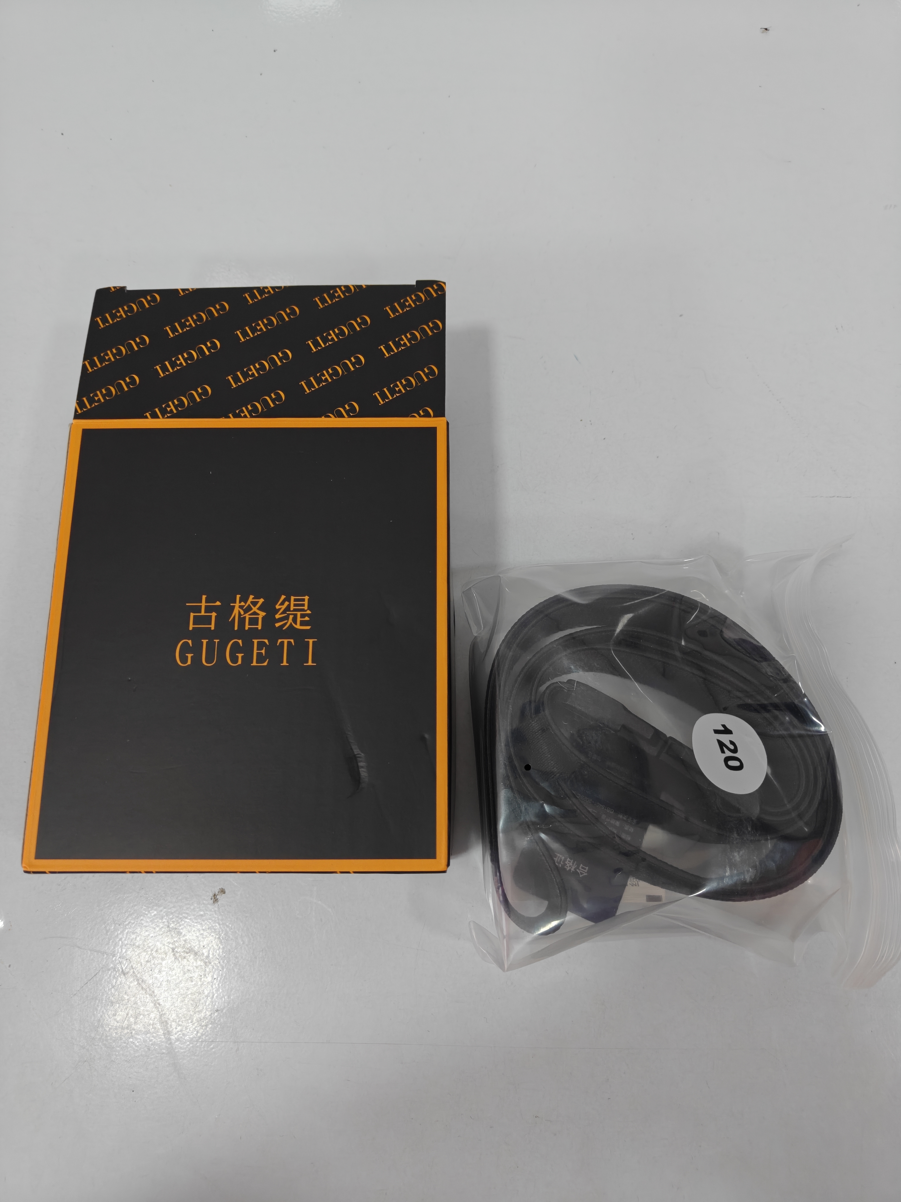 古格缇男士皮带休闲裤弹力腰带户外运动军训编织战术插扣腰带生日礼物 实拍图