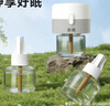 超威电蚊香液基孔肯雅热灭蚊器无香驱蚊防蚊液补充液3瓶1加热器 实拍图