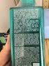 海洋至尊三棱镜控油祛痘洗面奶男150g 祛痘去黑头洁面男士护肤品 实拍图
