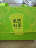 一杯香冷泡茶蜜桃乌龙荔枝红茶桂圆红茶柠檬茶蜜瓜绿茶袋泡茶15包共45g 实拍图