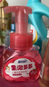 蓝月亮儿童泡沫洗手液200ml（草莓香）泡沫丰富 儿童专用 实拍图
