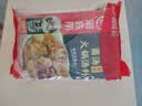 海底捞火锅底料 鲜香菌汤火锅底料110g*3袋  3~5人份 家庭聚会 一料多用 实拍图