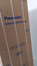 松下（Panasonic）Xtra300升家用小型冰箱三开门超薄自动制冰一级能效风冷无霜NR-XC30GEB-W【国家补贴】 实拍图