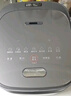 九阳（Joyoung）家用3升2~3人0涂层电饭煲电饭锅316L不锈钢球胆无涂层1200W IH电磁加热5A好米饭国家补贴F-30F315L 实拍图