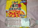 康师傅 方便面 经典番茄鸡蛋牛肉面五连包115g*5 泡面袋装速食 方便食品 实拍图
