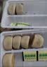 九度七绿豆饼0蔗糖冰皮红豆饼福建老式传统软皮糕点心零食630g 源头直发 实拍图
