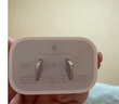 Apple/苹果 原装正品20W type-c充电器 苹果usb-c充电器手机快充头 旗舰店苹果iPhone 17 Pro Max充电器 实拍图