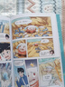 米吴科学漫画书全套 奇妙万象篇第二辑5-8册 儿童书6-12岁小学生课外阅读 百科全书漫画书 省钱卡 实拍图