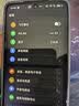 摩托罗拉 联想moto g100 四年质保 LCD护眼屏 7000mAh 国家补贴 应用六开 多场景NFC  8GB+256GB青峰绿 实拍图