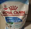 皇家狗粮幼犬奶糕幼犬狗粮宠物小型犬MIS30全价犬粮 ≤2月3KG 实拍图