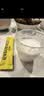 飞鹤鲜萃乳蛋白营养粉750g小分子0乳糖0蔗糖高钙中老年送礼送长辈 实拍图