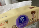 维达（Vinda）抽纸 棉韧3层90抽*20包M码纸巾 京东定制玩具总动员餐巾纸整箱 实拍图