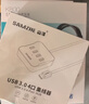 山泽USB分线器 3.0高速4口HUB扩展坞集线器 笔记本电脑一拖四转换器延长线带电源接口1.5米黑色HUB02 实拍图