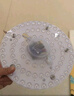 雷士（NVC）led灯盘吸顶替换灯芯灯泡灯板圆形磁吸灯条光源模组40瓦白光6500K 实拍图