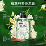 力士（LUX）香氛洗手液400Gx6瓶(小苍兰+樱花+马鞭草)送补充装380gx2 实拍图