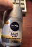 妮维雅（NIVEA）男士护肤补水防晒亮肤乳液面霜焕亮光泽保湿乳45g七夕礼物送男友 实拍图