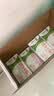 蒙牛全脂纯牛奶250ml*16盒 家庭订奶定期购 实拍图