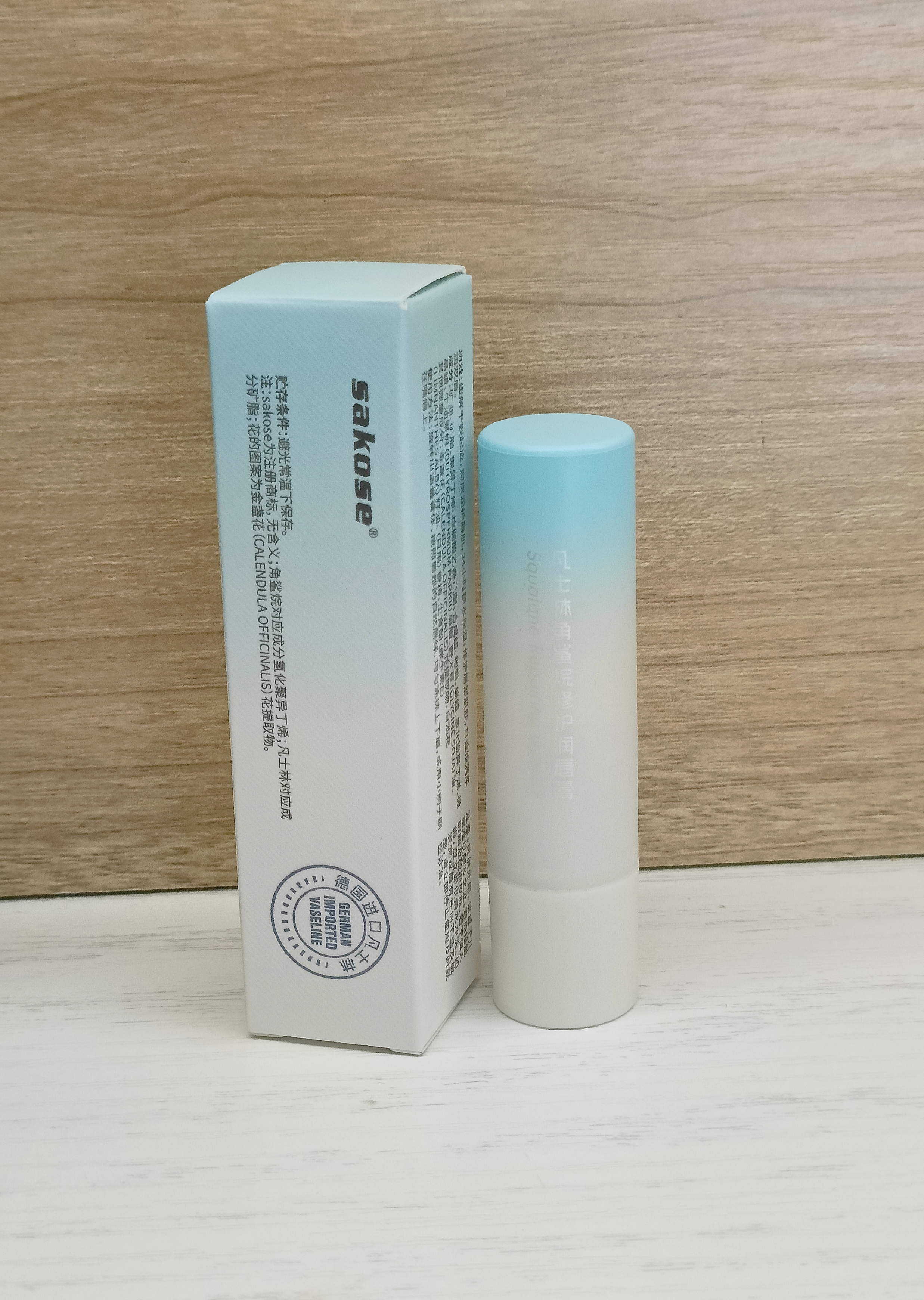 sakose凡士林角鲨烷修护润唇膏3g四季舒缓防干裂淡化唇纹滋润补水唇膜 实拍图