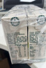 维他奶【临期】茉莉花茶豆乳饮料250ml*24盒 新品上市 家庭聚会 整箱装 实拍图