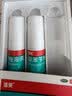 洛芙联苯苄唑溶液喷雾剂60ml*3治脚气药止痒脱皮烂脚丫真菌感染自营脚臭脚气克星喷雾剂起小水泡专用药软乳膏升级 实拍图