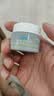 科颜氏（Kiehl's）科颜氏亚马逊白泥毛孔清洁面膜14ml 实拍图