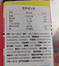 俏侬 牛油蛋挞皮1.6kg 80只 烘焙食材半成品蛋挞烤箱空气炸锅食材 实拍图