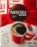 雀巢（Nestle）醇品速溶美式黑咖啡粉冲泡后*0糖健身燃减防困48包*1.8g*3盒 实拍图