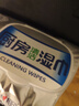 心相印【樊振东推荐】厨房湿纸巾40片*3包金装一次性厨房用纸强效去油污 实拍图
