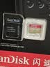 闪迪（SanDisk）256GB TF(MicroSD)内存卡4K极速金卡A2 V30 U3兼容大疆Pocket3/4P/Action 6运动相机/无人机存储卡 实拍图