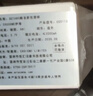 EROCOME2026新款av震动棒女生性专用玩的玩具成人情趣用品电动按摩自慰器 实拍图