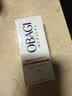 Obagi欧邦琪第二代VC臻白焕亮精华蓝瓶左旋VC 10% 30ml生日礼物 实拍图