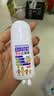 日本叮叮清凉舒缓滚珠液儿童清凉舒缓家用户外适用舒缓液50ml*3 实拍图