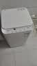 美的（Midea）波轮洗衣机全自动 3KG 迷你内衣婴儿洗衣机 健康除螨 MB30V21EPLUS 以旧换新 京东自营 实拍图