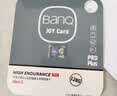 banq 128GB TF（MicroSD）存储卡 U3 V30 A1 4K V60Pro版 行车记录仪&监控摄像头专用内存卡 高速耐用 实拍图