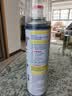 巨奇（JUQI）鞋子除臭杀菌喷雾360ml 银离子消毒杀菌鞋袜球鞋运动鞋防脚臭脚气 实拍图