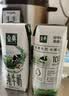 伊利【新鲜日期】金典纯牛奶早餐奶250ml*16盒3.6g乳蛋白 礼盒装 6月 实拍图