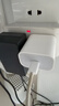 Apple/苹果 原装正品20W type-c充电器 苹果usb-c充电器手机快充头 旗舰店苹果iPhone 17 Pro Max充电器 实拍图