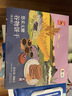 悠采中粮无糖杂粮谷物饼干3种口味396g控糖人群谷物代餐零食 实拍图
