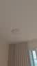 AOC护眼卧室吸顶灯 简约led灯具超薄普瑞灯珠智能 48W 包安装 实拍图