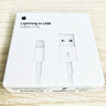 Apple/苹果 Lightning闪电转usb充电线-1米 手机数据线 旗舰店原装苹果iPhone 14 Pro Max充电线 实拍图
