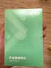 美天莱适配usmile电动牙刷头Y1 Y1S Y10 P10 P20pro P1 P3 P4 U1 U4笑容加替换通用 6支 白色专业款（真空独立包装） 实拍图