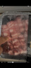 天顺源醇香羔羊肉卷 2斤 新西兰草饲羔羊调理羊肉片 冷冻生鲜 火锅食材 实拍图