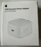 Apple/苹果 40W type-c快充充电器 苹果usb-c原装充电头 旗舰店新款苹果iPhone 17 Pro Max充电器 实拍图