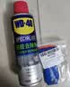 WD-40强力除胶剂汽车清洁家用去胶清洗剂玻璃不干胶双面粘去除瓷砖地板 实拍图