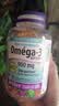 Webber Naturals伟博天然三倍深海鱼油老年人成人呵护心脑血管高纯度omega-3 实拍图