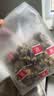 江萃玫瑰花茶 洛神玫瑰茉莉花茶50包解组合肝郁三花茶加泡茶养生茶包 实拍图