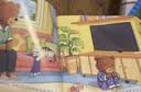 波西和皮普绘本新故事套装 赠名字贴（套装共4册）0-4岁低幼启蒙情绪管理绘本，在熟悉的生活场景中培养宝宝好性格 早教启蒙 实拍图