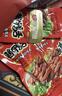 修文食品（xiuwenfood） 修文食品温州特产酱鸭舌头鸭舌小包装休闲零食480g净重 【经典款】酱香味鸭舌净重480*1袋 实拍图